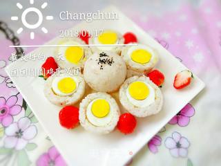 "egg Food" Reunion Round Egg Rice Ball recipe