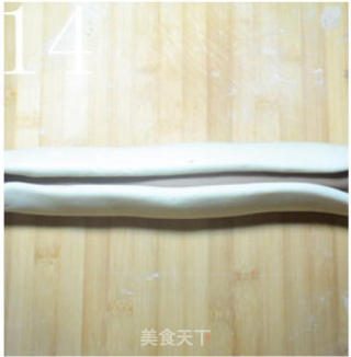 【cacao Blossom Bun】-----bun Will be As Beautiful As A Flower recipe