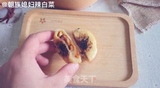 Rose Brown Sugar Cake that A Woman Must Eat in Her Life recipe