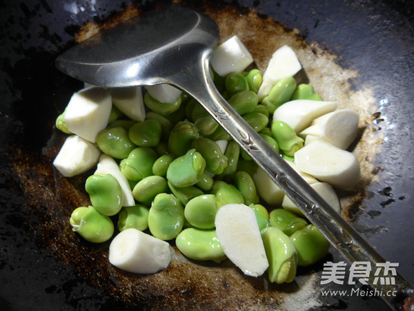 Curry Rice White Broad Beans recipe