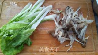 Beef and Potato Noodles in Clear Soup recipe