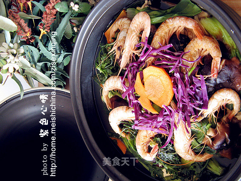 Taji Pot of Vegetables and Seafood Pot recipe