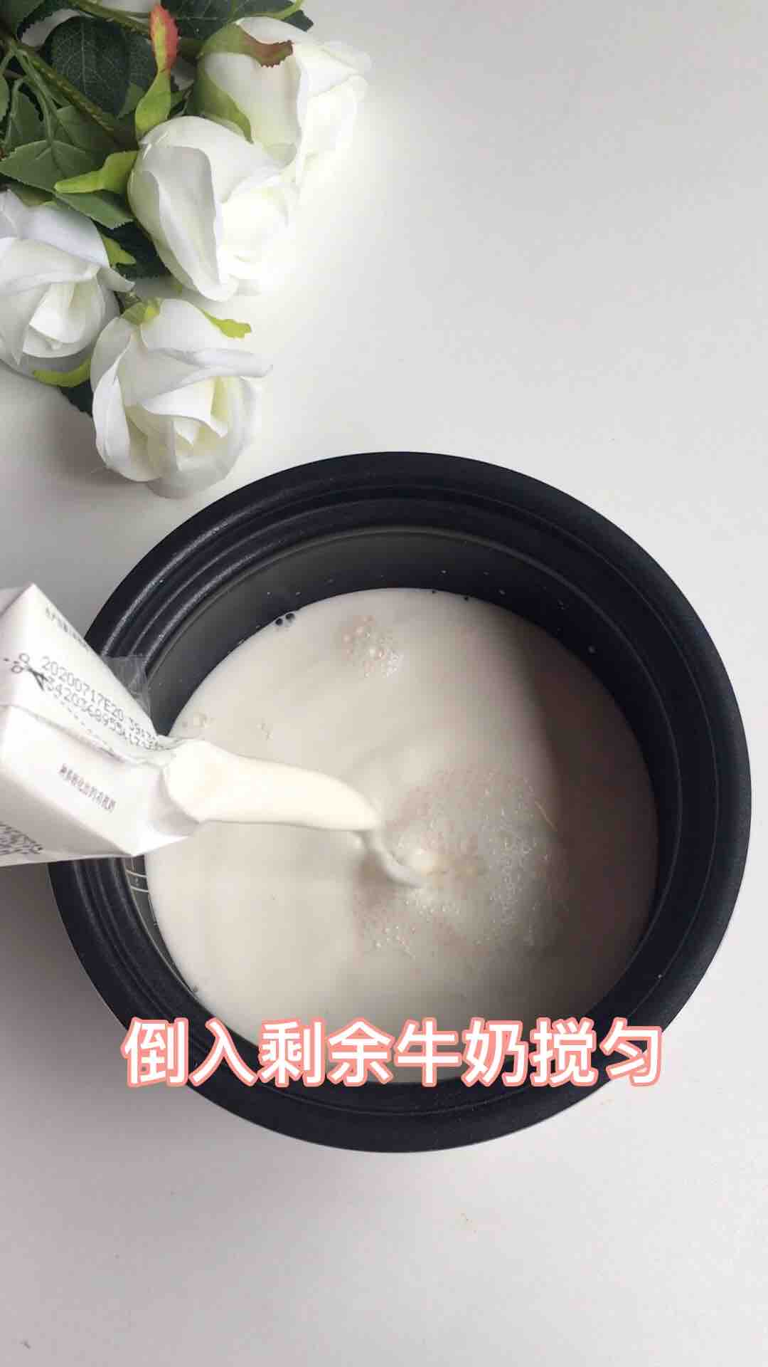 Oatmeal Yogurt Cup recipe
