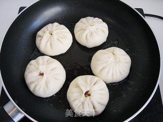 Pork Scallion Fried Bun recipe