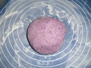 Purple Yam Biscuits recipe