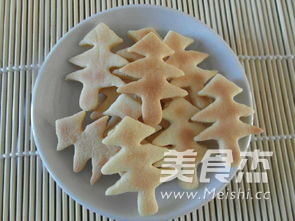 Pan Snacks recipe