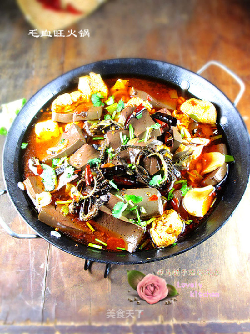 Maoxuewang Hot Pot [home Edition]