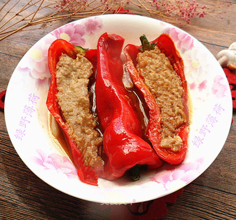 Appetizing Meal-stuffed Red Pepper recipe