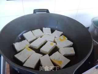 Fried Tofu recipe