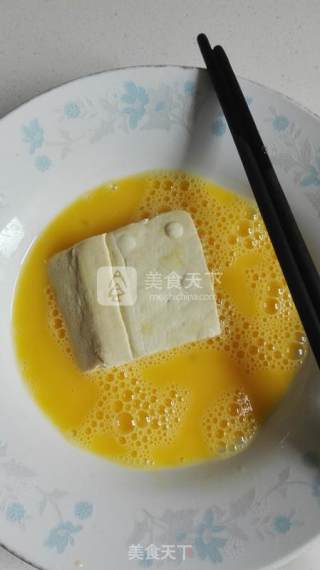 Spicy Tofu in Bone Soup recipe