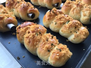 Chive Pork Floss Horn Bread recipe