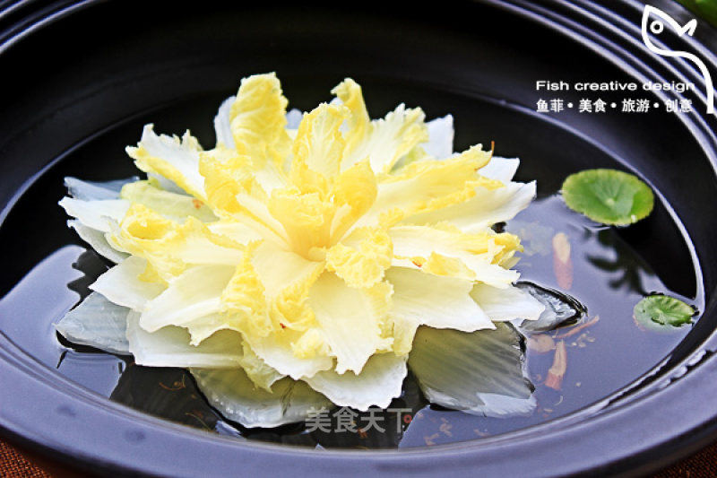 Sea Anemone Meditation Lotus recipe