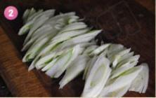 Stir-fried Lamb with Scallions recipe