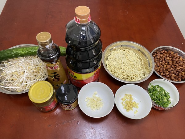 Cold Saliva Noodles recipe