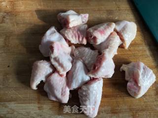 Steamed Chicken Wings with Chopped Pepper recipe