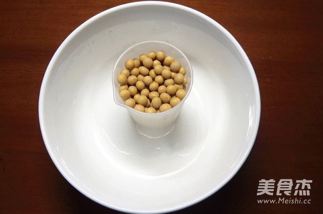 Longan Soy Milk recipe