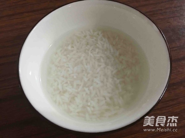 Mushroom Bone Congee recipe