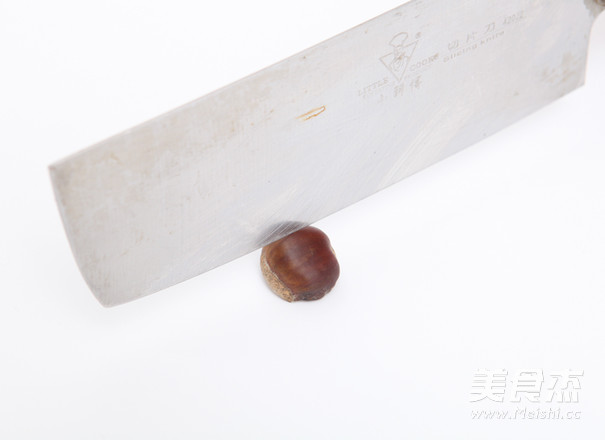 Steamed Chestnut recipe