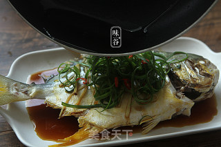 Steamed Yellow Chang Fish recipe