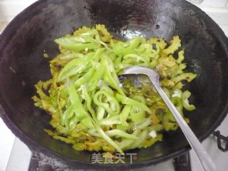 Stir-fried Bitter Gourd with Tempeh Pepper recipe