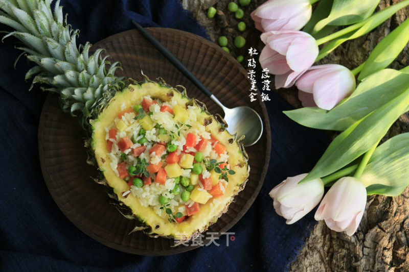 Pineapple Rice recipe