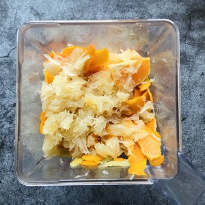 The Instant Marmalade (unsweetened Citrus Marmalade) is Easy and Delicious recipe