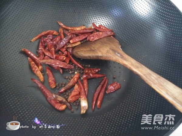 Spicy Boiled Fish recipe