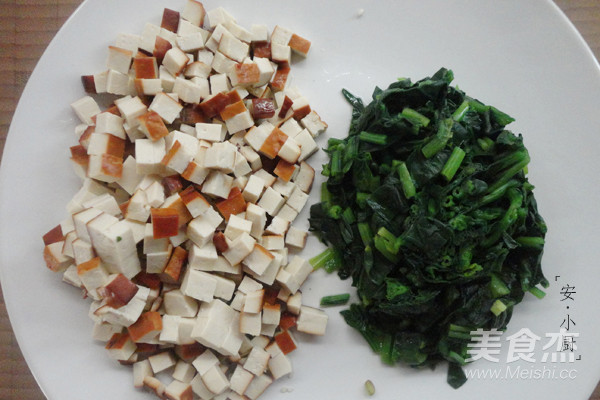 Spinach Mixed with Fragrant Dried recipe