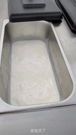 Midsummer-ice Cream recipe