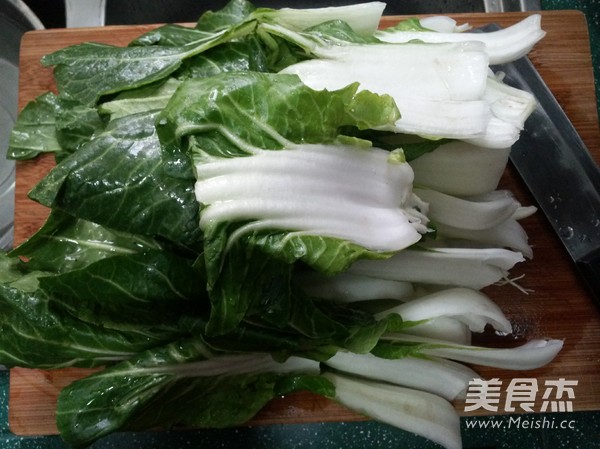 Sesame Oil Shiitake Mushroom and Vegetable Buns recipe