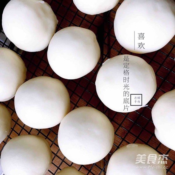 Custard Bun recipe