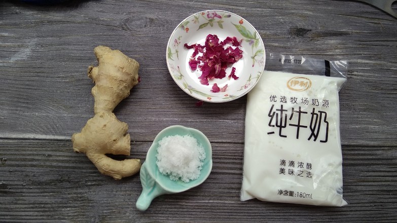 Meixiang Ginger Hit Milk recipe