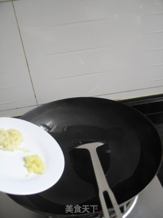 Ginger Puffed Kidney recipe