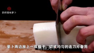 Queqiao Cured Radish recipe