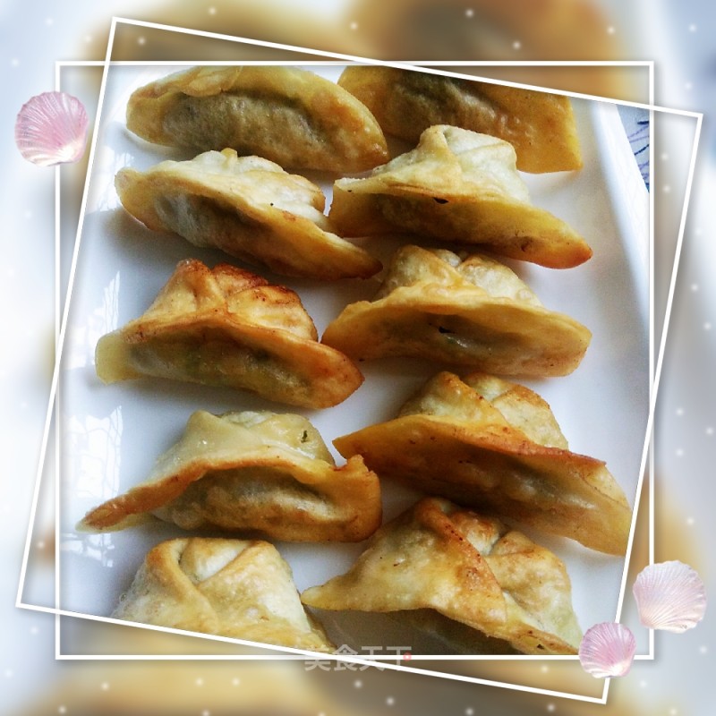 Shepherd's Purse Fried Dumplings recipe