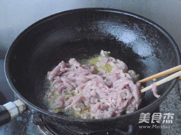 Yuxiang Pork recipe