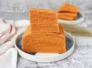 Carrot Melaleuca Steamed Cake recipe