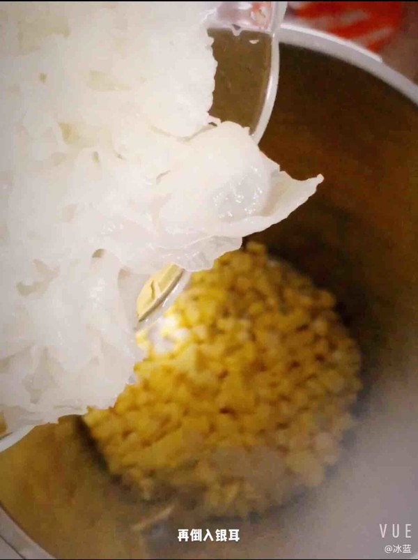 Corn and Tremella recipe