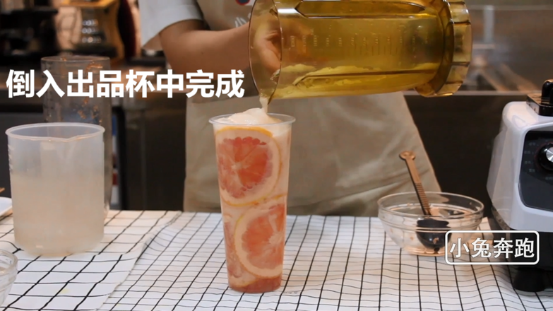 How to Make A Full Cup of Red Grapefruit with Hi Tea-a Tutorial on Running Rabbits with Milk Tea recipe