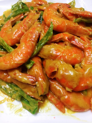 Curry Prawns recipe