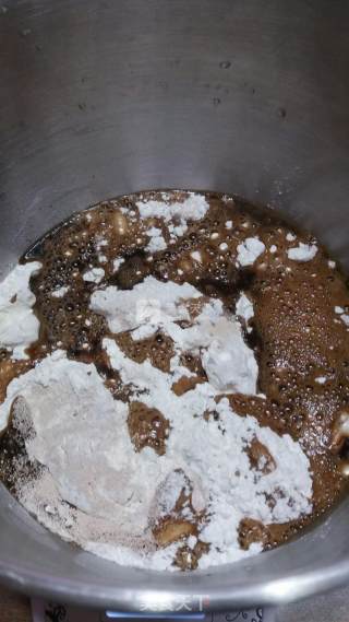 #新良第一节烤大赛#brown Sugar Nut Germ Bag recipe