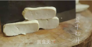 Stir-fried Tofu with Pork recipe