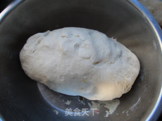 [henan] Dried Beans and Pork Buns recipe