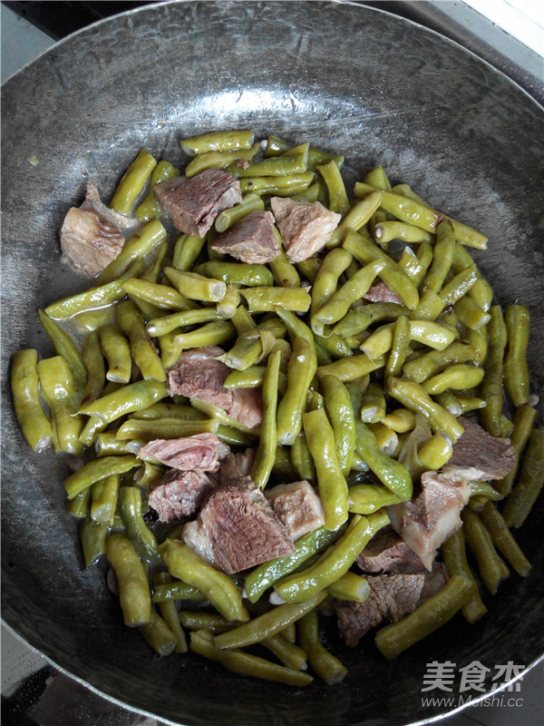 Stewed Kidney Beans in Beef Broth recipe