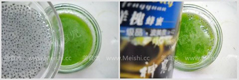 Nanmei Cucumber Juice recipe