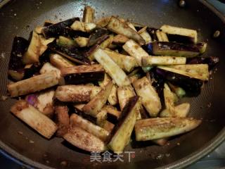 Fried Eggplant with Shacha Sauce recipe