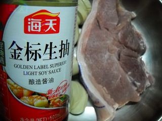 Black Pepper Barbecue recipe