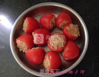 Steamed Stuffed Tomatoes recipe