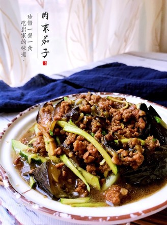 Eggplant with Minced Meat-a Good Place for Leftover Meat recipe