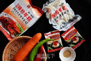 Spicy Sauce Rice Cake recipe